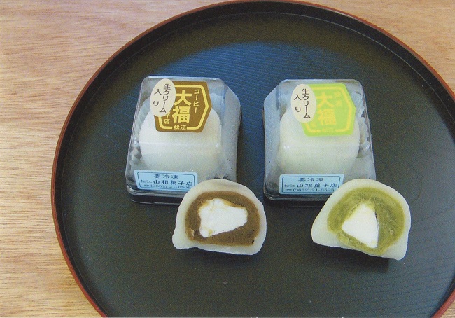 コーヒー大福,抹茶大福